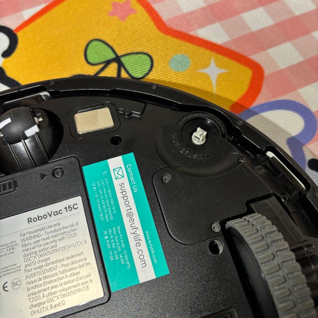eufy RoboVac 15C ロボット掃除機