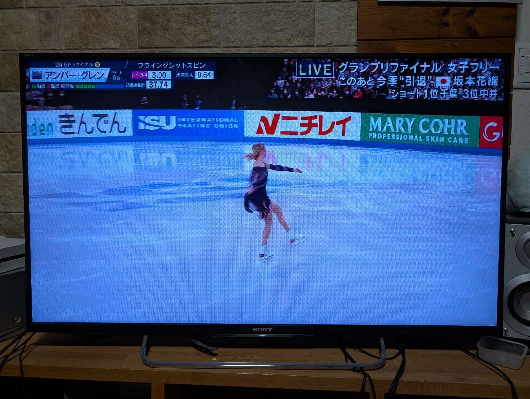 ソニー SONY BRAVIA KDL-42W800B 42インチ