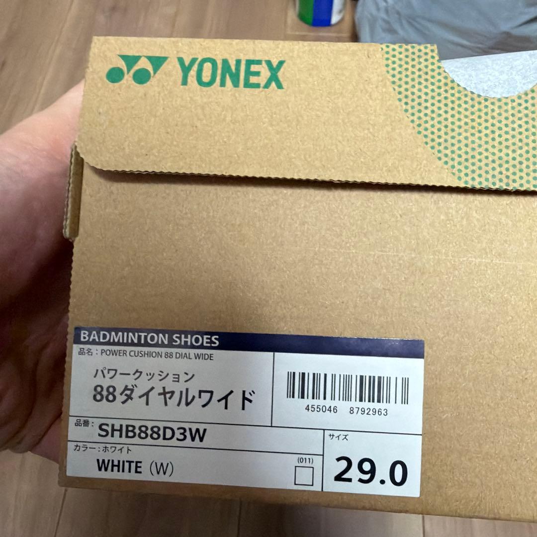 YONEX SHB88D3W バドミントンシューズ 29.0cm