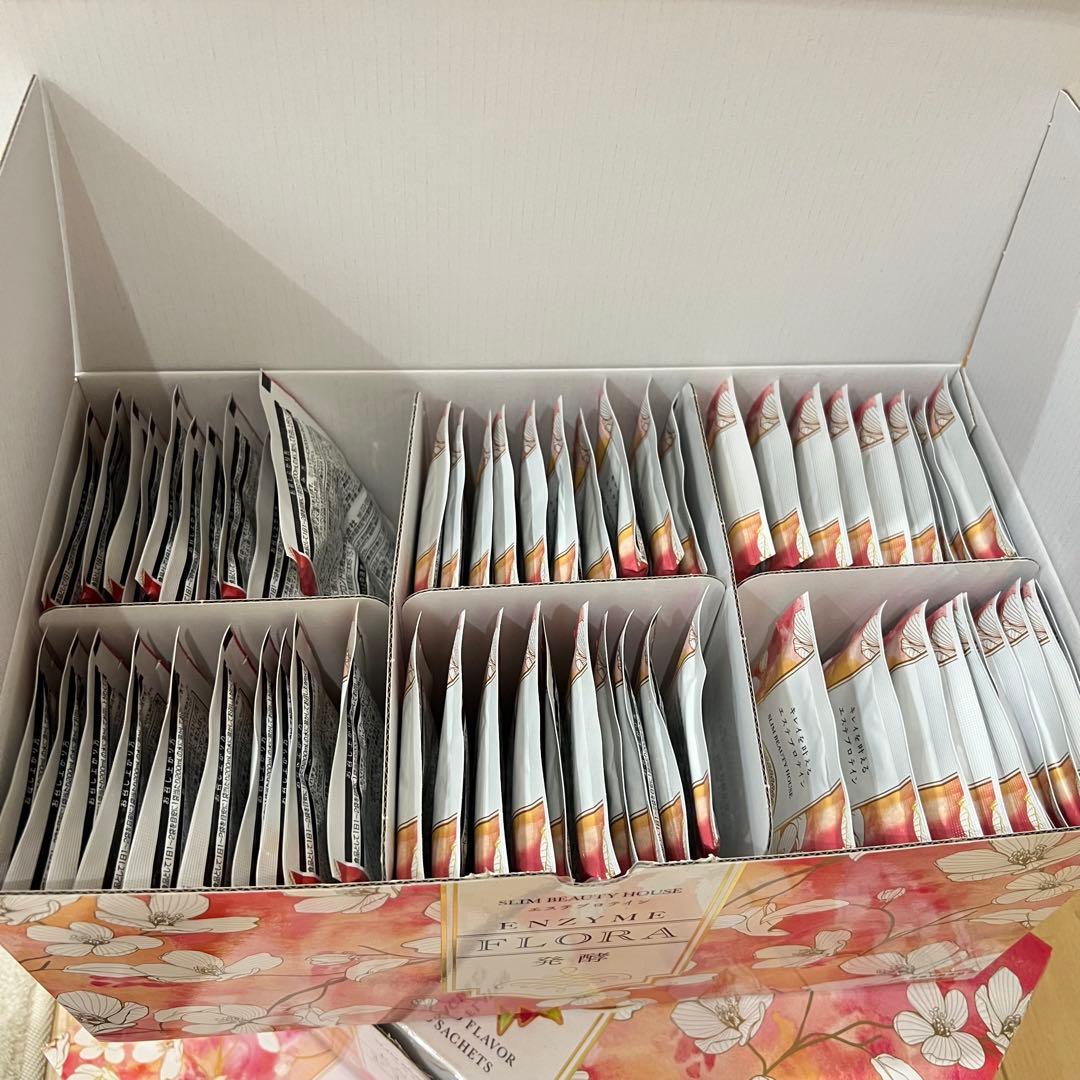 【即購入OK！】スリムビューティハウス エンザイムフローラ カカオ味60袋入り