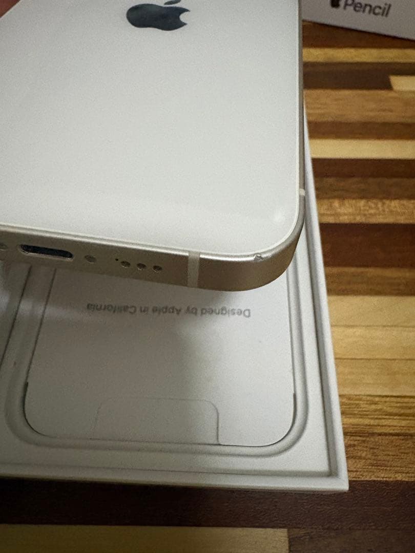 Apple iPhone 14 128GB スターライト SIMフリー