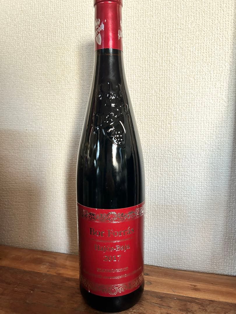 Bor Forrás Halós-Baja 2017