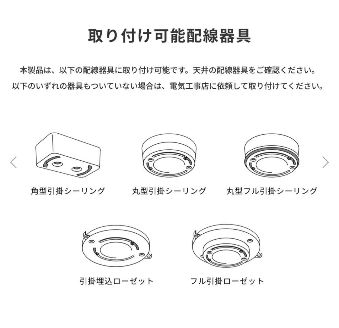 シーリングライト・天井照明 Tango-pendant