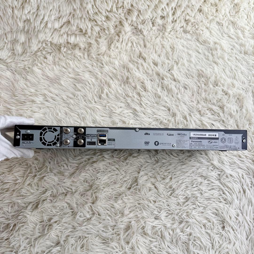 美品 パナソニック DMR-2W201 22年製 ブルーレイレコーダー 2TB