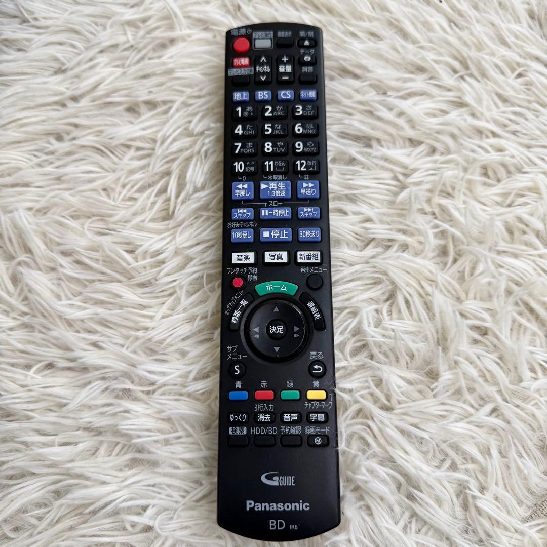 美品 パナソニック DMR-2W201 22年製 ブルーレイレコーダー 2TB