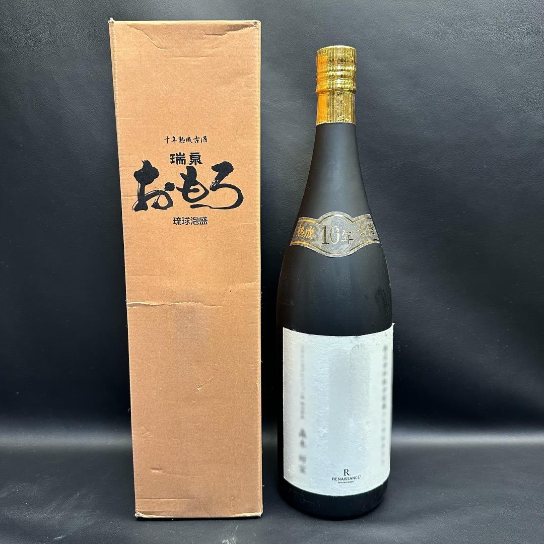 ♡※前Db1007 未使用保管品 瑞泉 おもろ 琉球泡盛 十年熟成古酒 沖縄