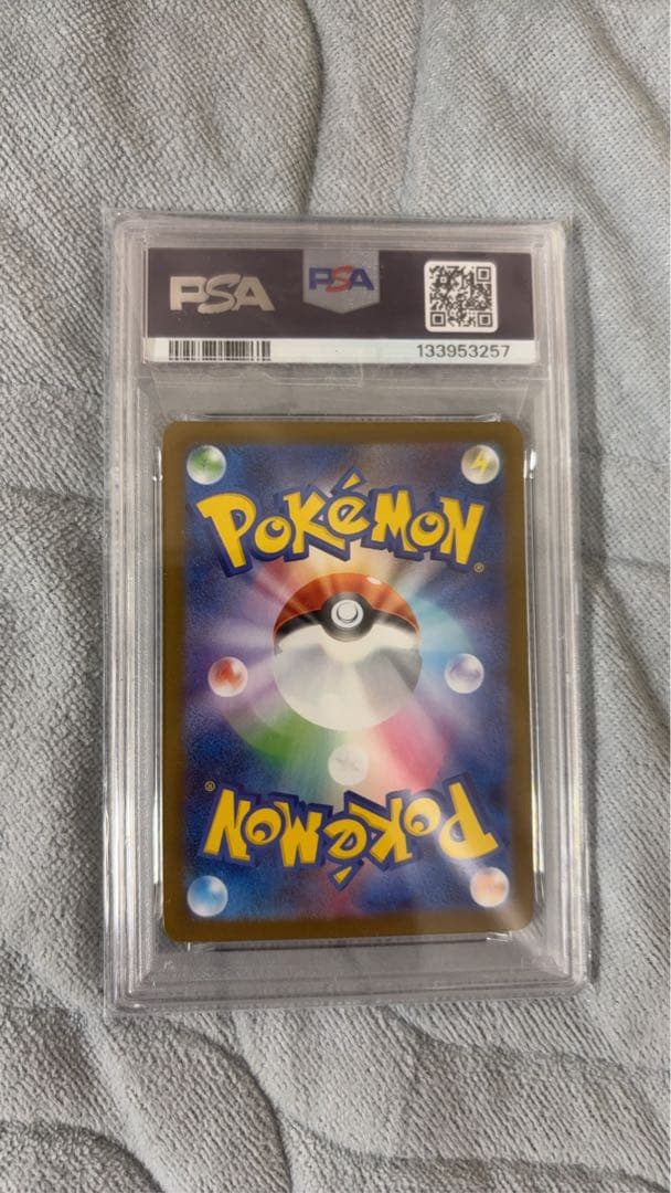 2025 ポケモンカード MEGA CHARIZARD X ex