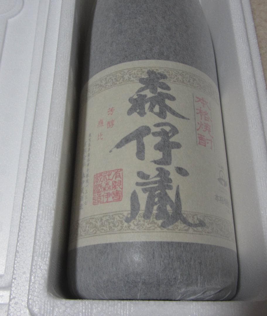 (未開封品)　森伊蔵1800ml