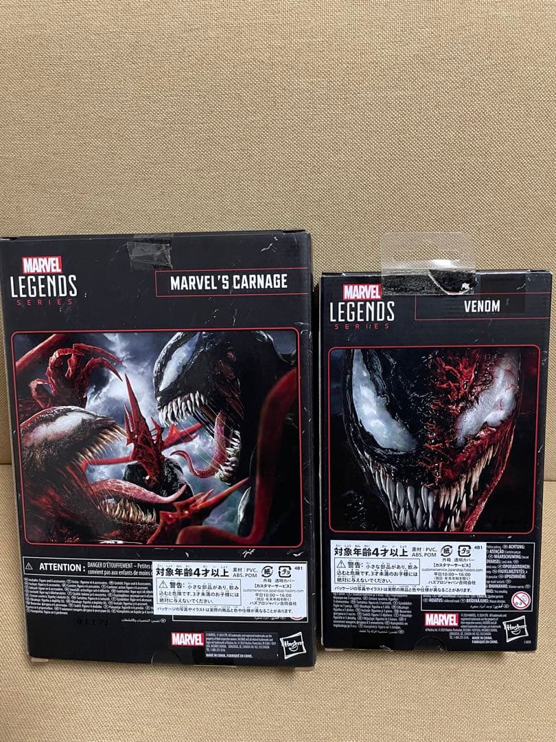マーベルレジェンド　ヴェノム　カーネイジ　フィギュア