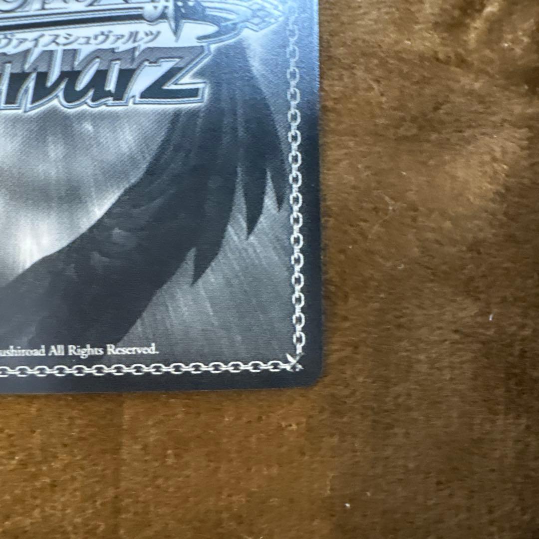 ヴァイス　撮りたかった景色 友利 奈緒