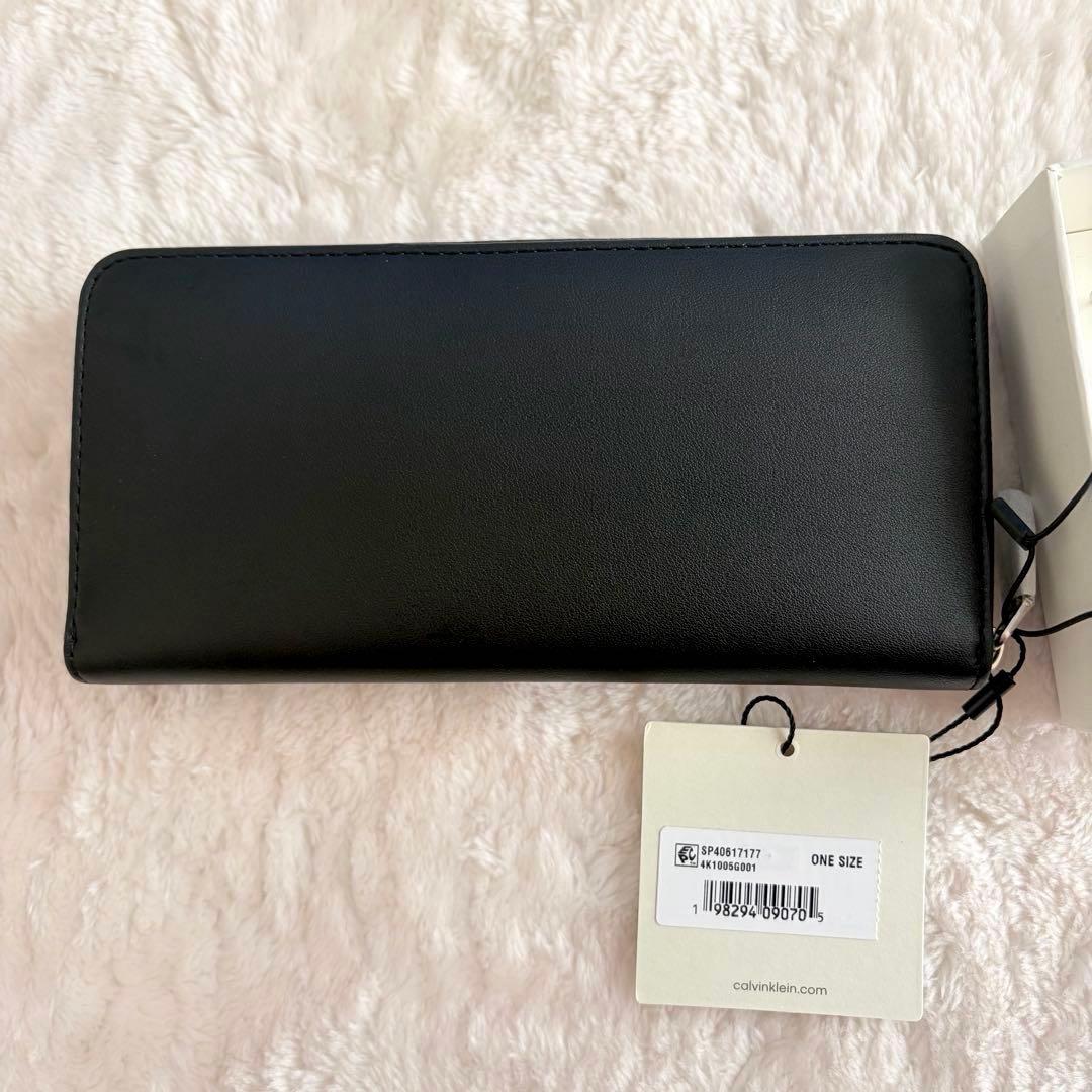 海外限定✨未使用カルバンクライン CKエンボスロゴ ラウンドジップ長財布 黒 箱