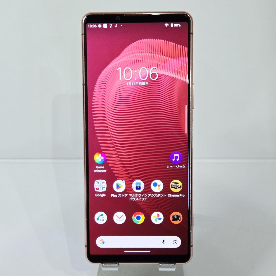 03 XPERIA 5 ⅲ ピンク SIMフリー