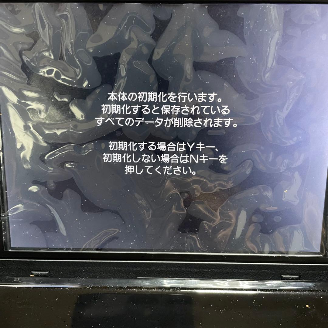 POMERA DM100　ポメラ　テキスト入力機　メモ