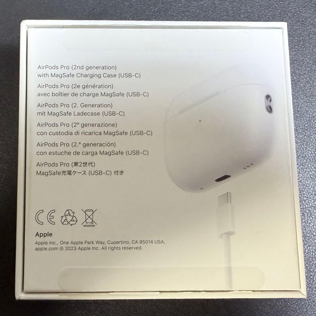 AirPods Pro 2 USB-C 付属品全て 美品 保証あり