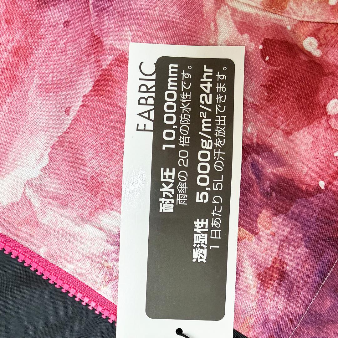 【未使用品】 ACTIVERSION スノーボード用ウェア Sサイズ オマケ付き