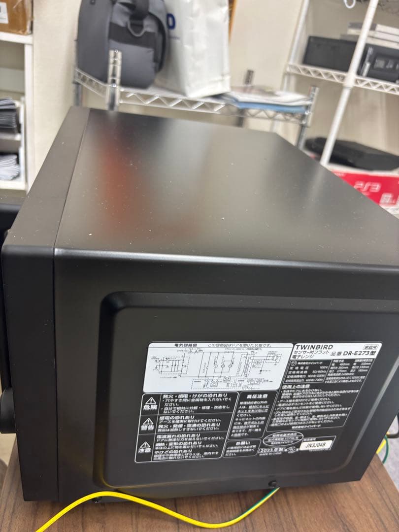 TWINBIRD DR-E273 単機能電子レンジ 2023年Ｔ