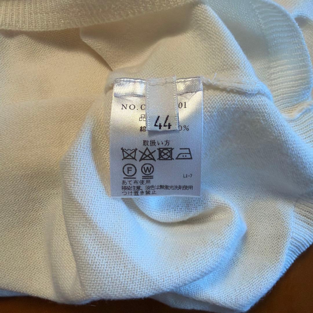 新品タグ付き Cruciani ホワイト44長袖ニット