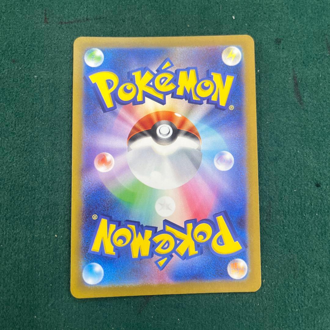 メガサーナイトEX ポケモンカード　sar