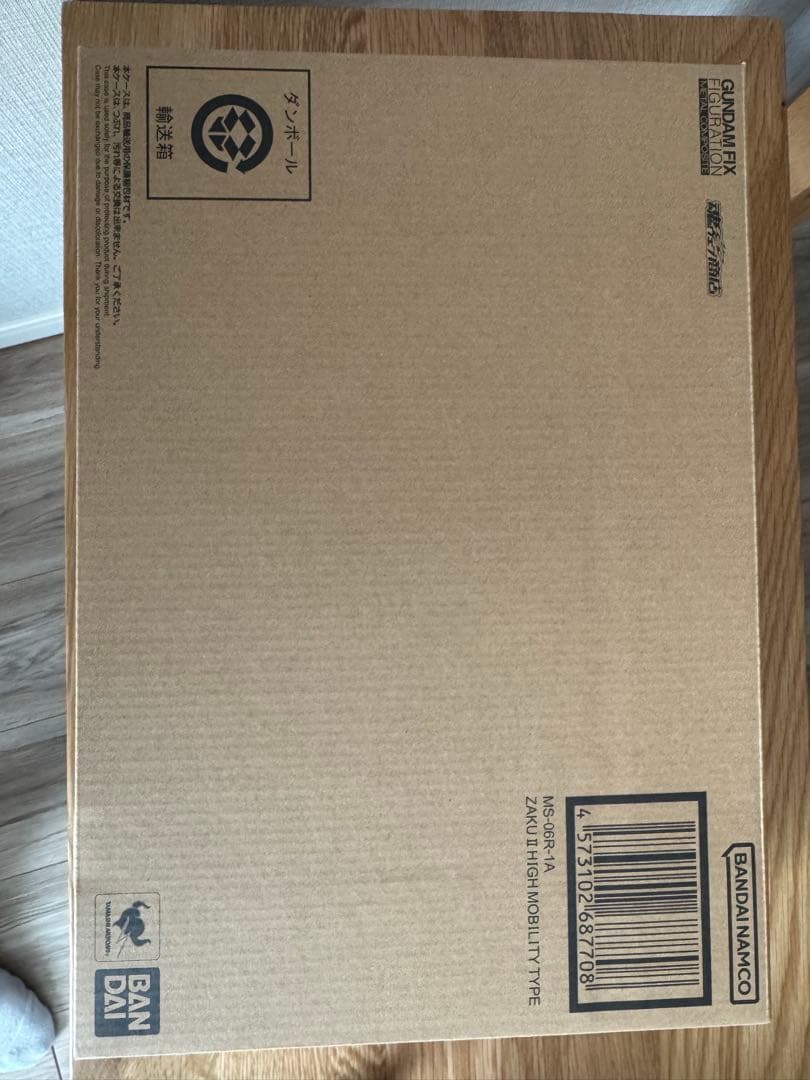 lecomposite シャア専用高機動型ザクⅱ 輸送箱未開封