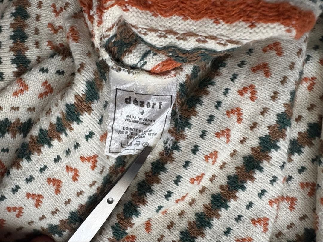 dezert 田口ギャルソン総柄ニット セーター フェアアイル調 80s