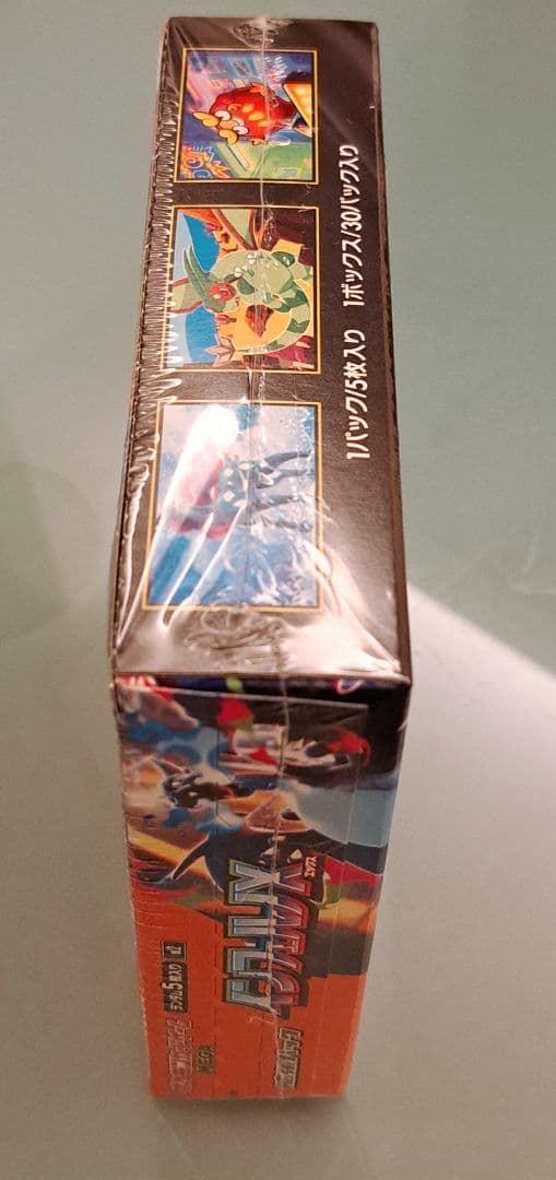 完全新品未使用品ポケモン インフェルノX 5パック入MEGA1BOXシュリンク付