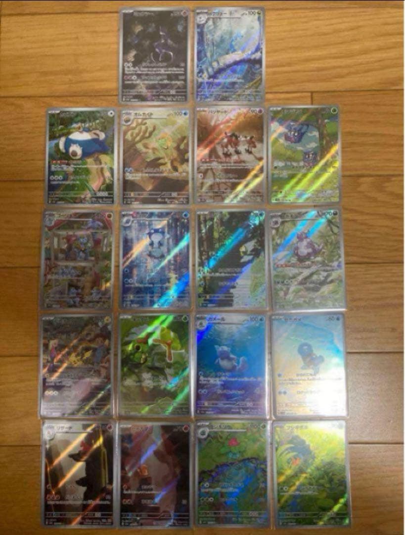 ポケモンカード　151 C＋R＋RR＋AR183種類　コンプリート