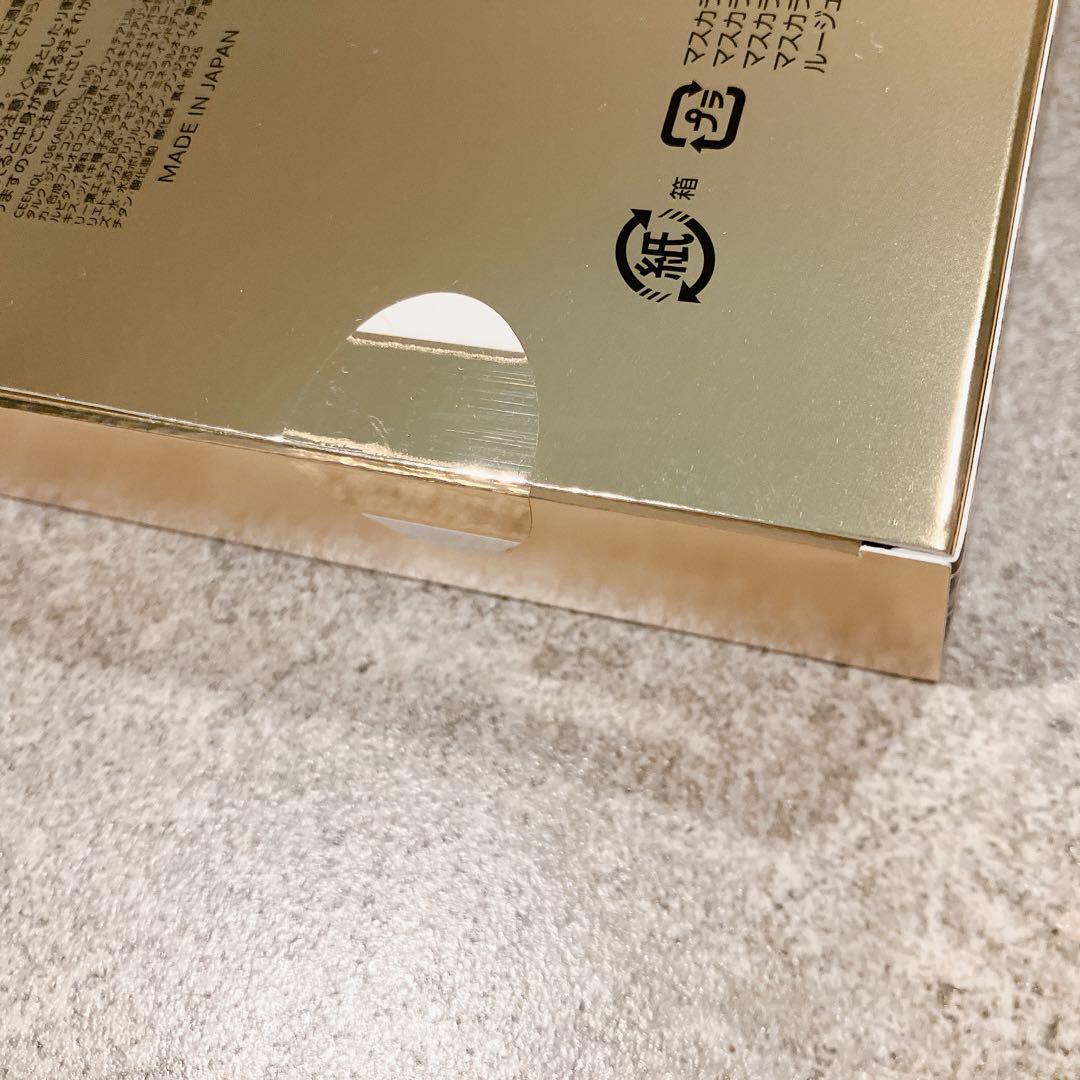 ☆新品未使用品☆　エレガンス　クリスマスコフレ　クードゥフードル2025