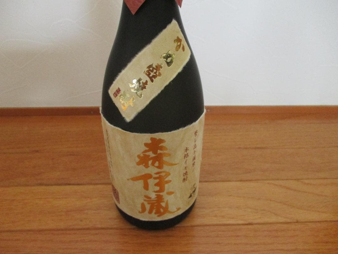 森伊蔵 焼酎 箱入り