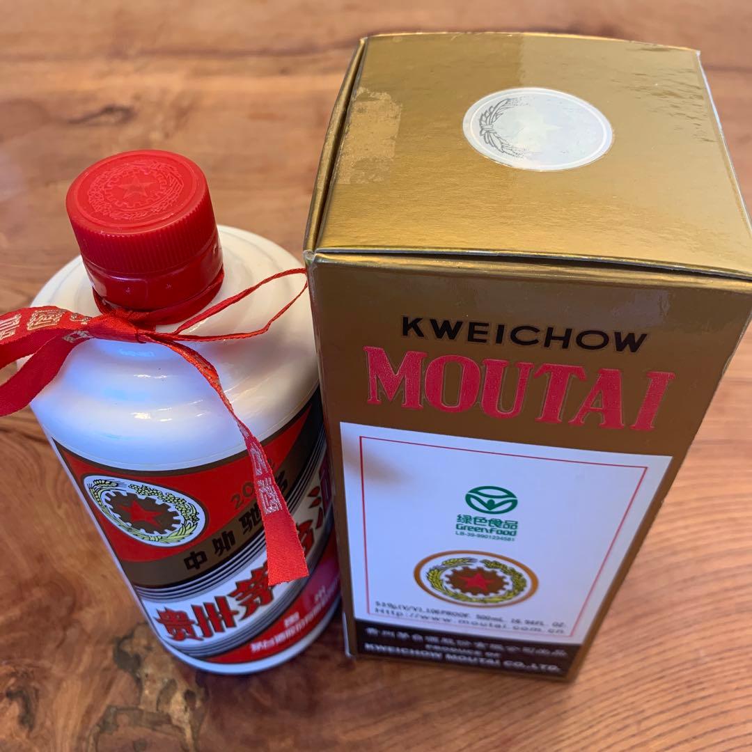 最終お値下げ・2002年 中国古酒 貴州茅台酒 マオタイ酒