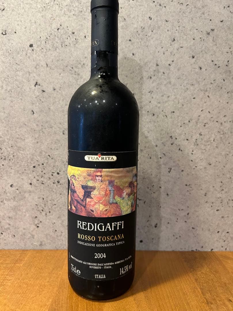【入手困難】TUA RITA REDIGAFFI 2004 ヴィンテージ ワイン