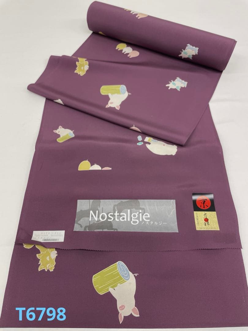 長襦袢 京友禅 パレス地 洒落襦袢 正絹 反物