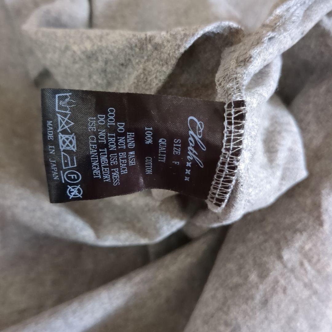 ハグオーワー　ビックサイズTシャツ2枚