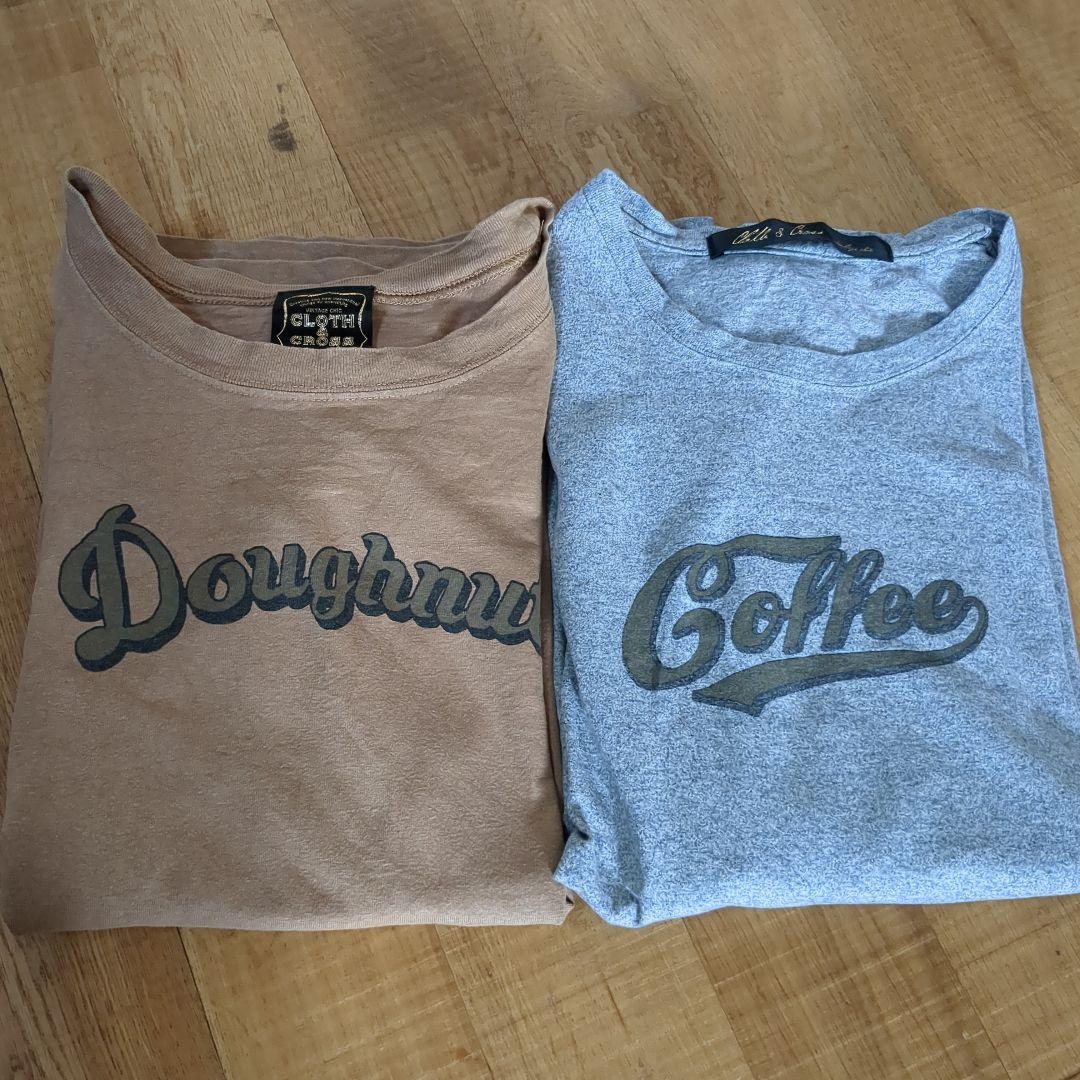 ハグオーワー　ビックサイズTシャツ2枚