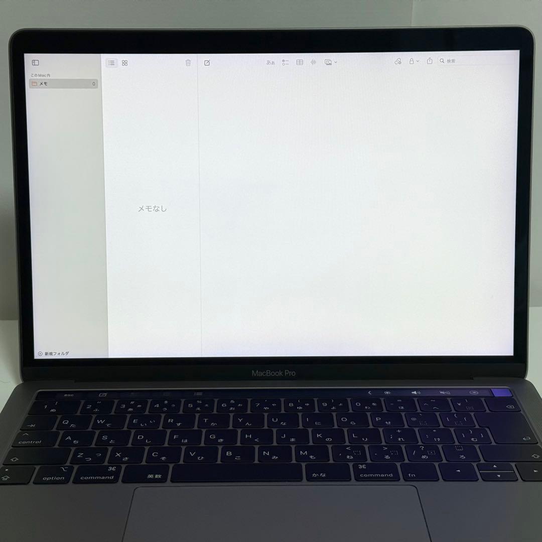 【美品】MacBook Pro 2018 13インチ 16GB/512GB