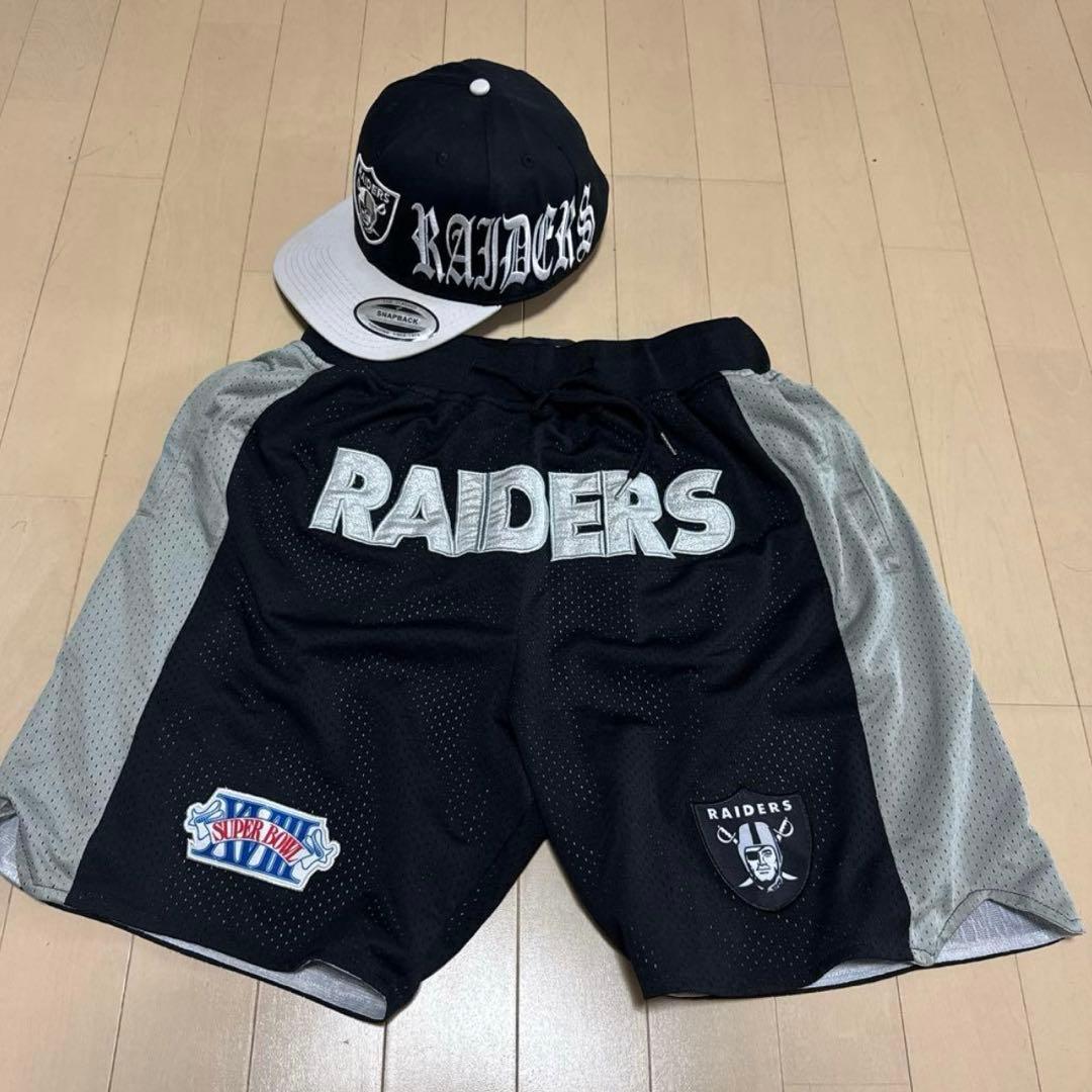 【レア】レイダース OG アイスキューブ バスケウェア