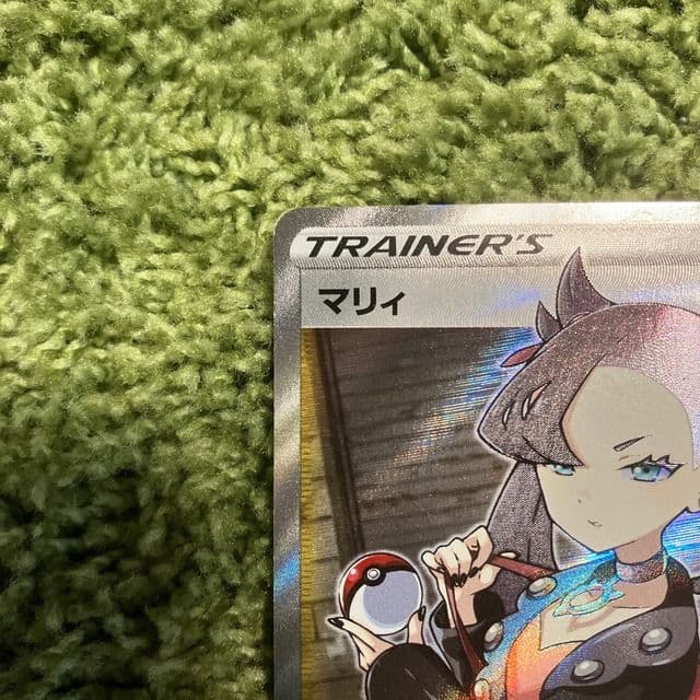 マリィ SR S1H 拡張パック シールド