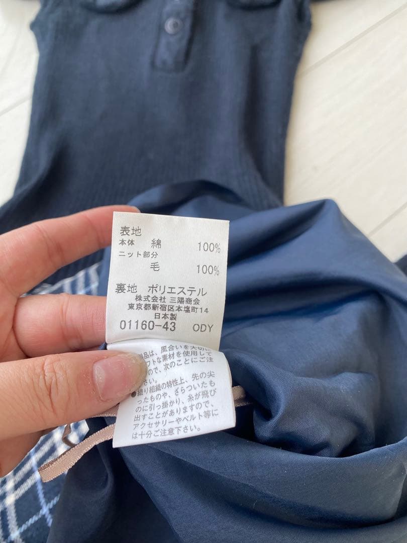極美品 バーバリーブルーレーベル 38 ネイビードッキングワンピース