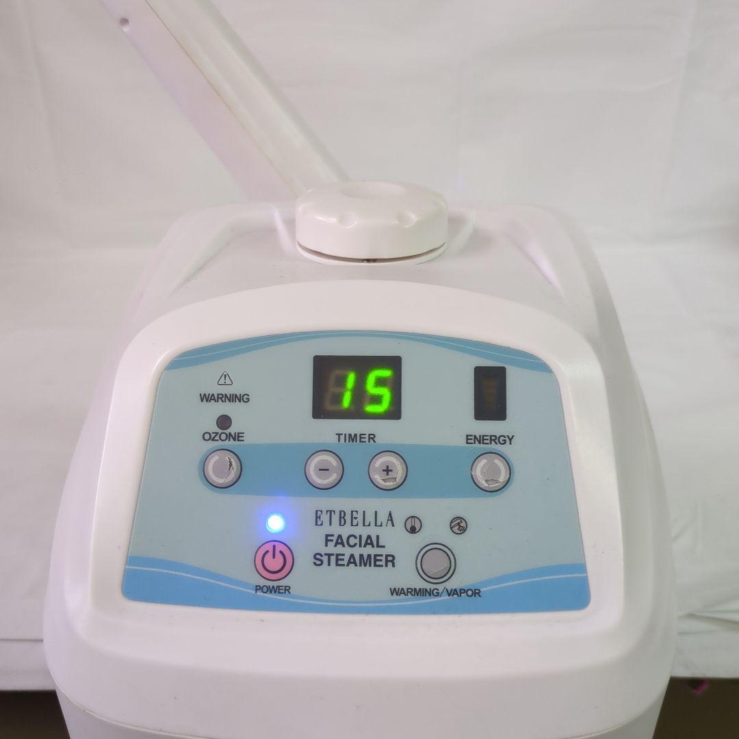#1871 ETBELLA オゾンフェィシャルスチーマー 業務用　中古品　送料込