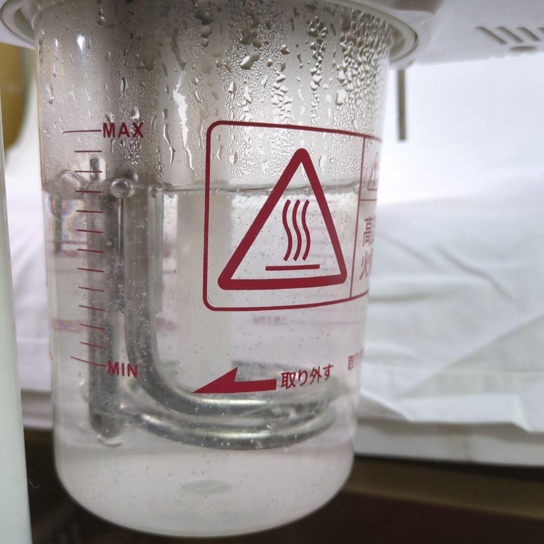 #1871 ETBELLA オゾンフェィシャルスチーマー 業務用　中古品　送料込