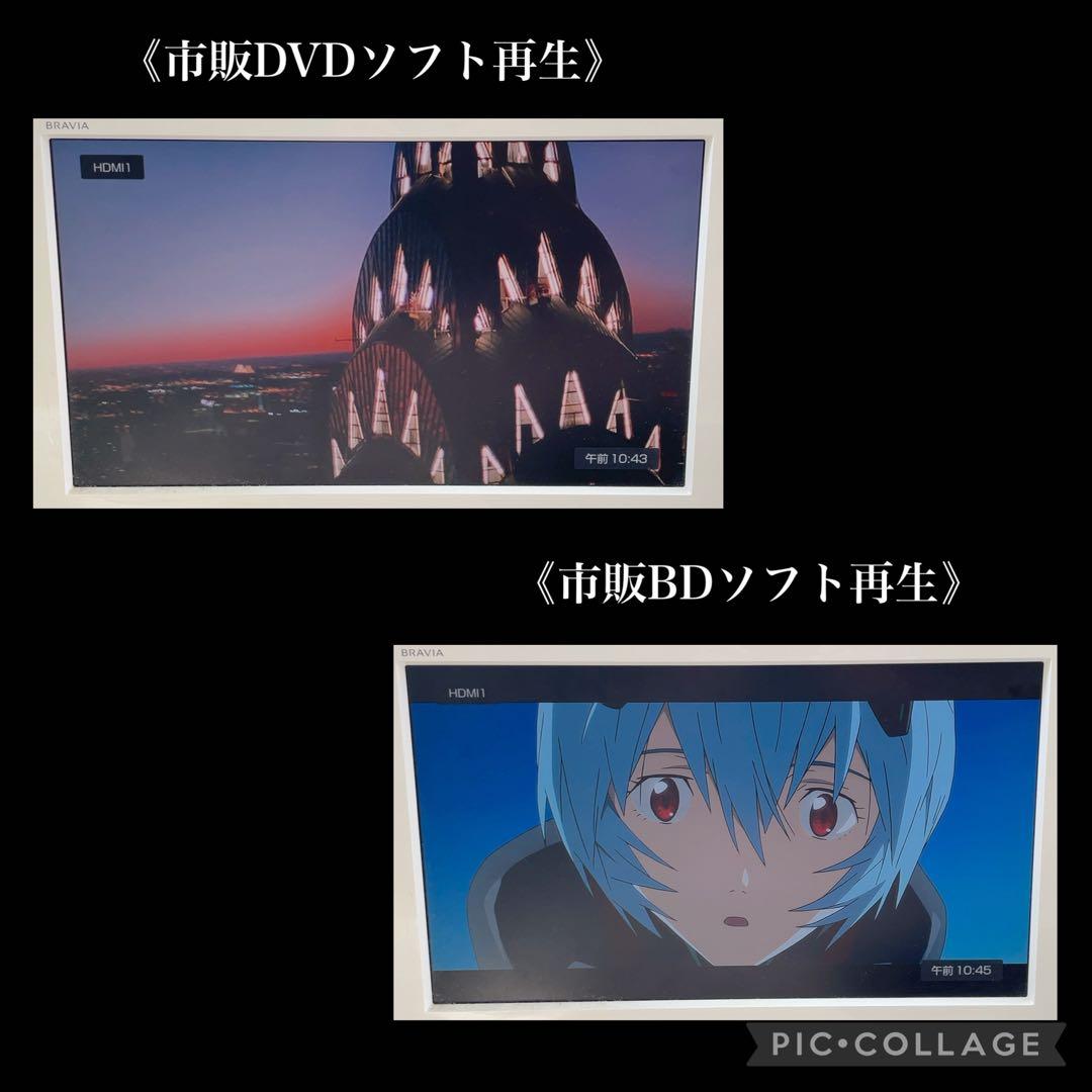 SHARP AQUOS BD-W1200 1TB ブルーレイレコーダー