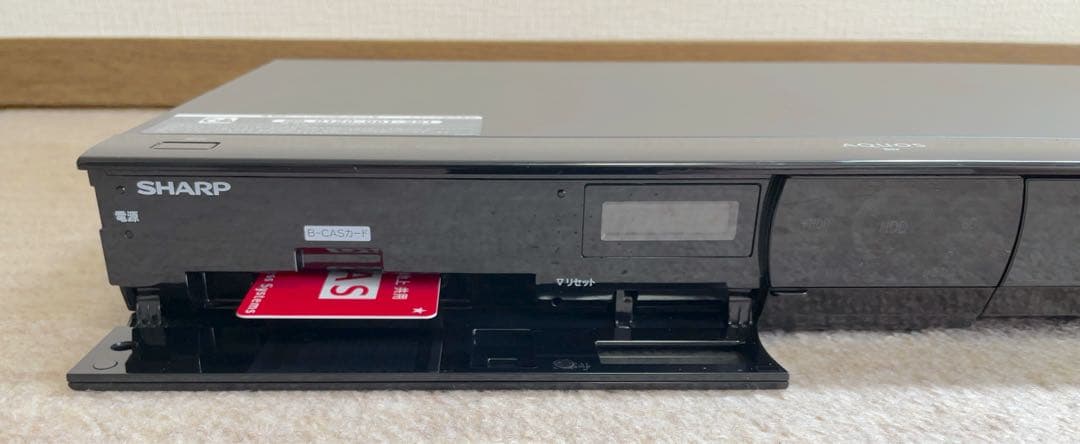 SHARP AQUOS BD-W1200 1TB ブルーレイレコーダー
