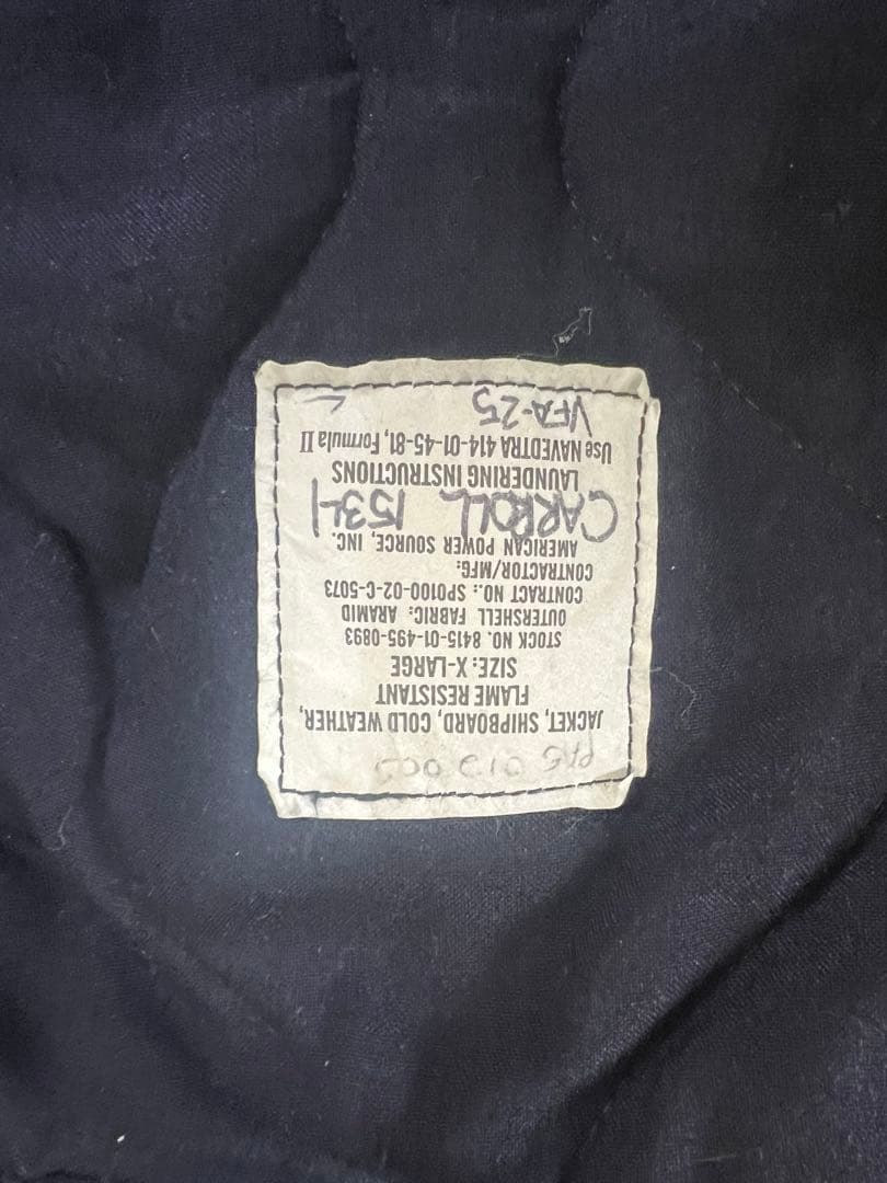 US NAVY / 米海軍 実物 フレイムレジスタントジャケット
