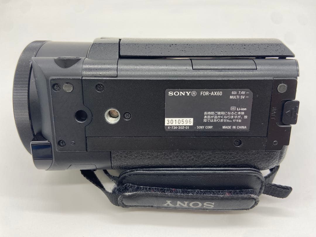 ビデオカメラ SONY FDR-AX60