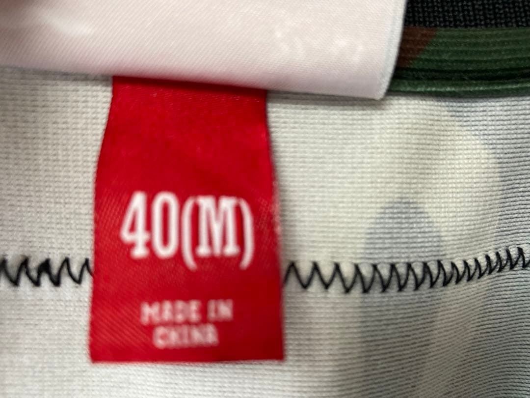 ミッシェル&ネス レガシーコレクション 20 DAWKINS イーグルス 迷彩