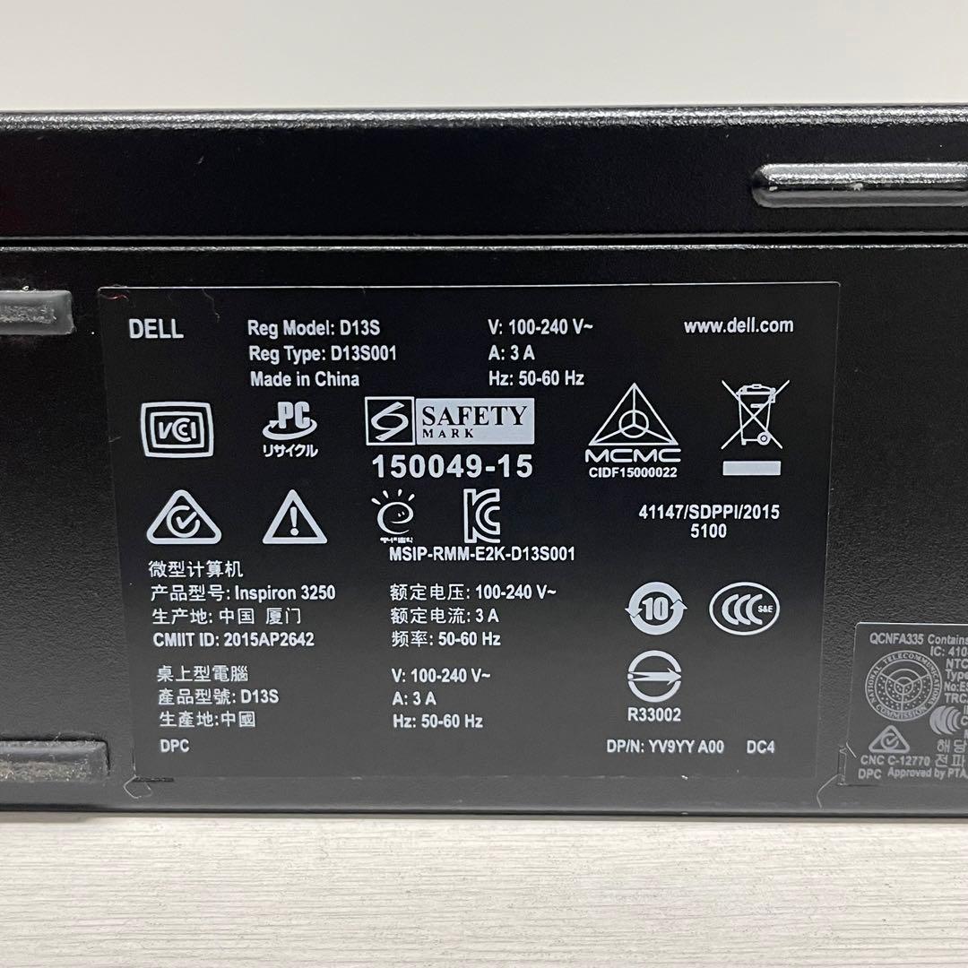 Windowsデスクトップ Dell inspiron 3250 i5-6400 8GB SSD256GB