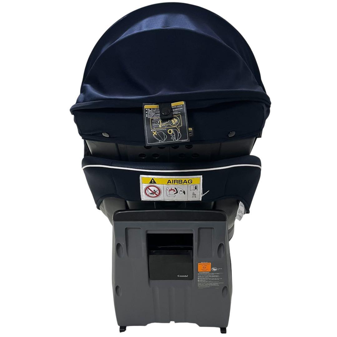 Combi コンビ チャイルドシート クルムーヴスマート ISOFIX ネイビー