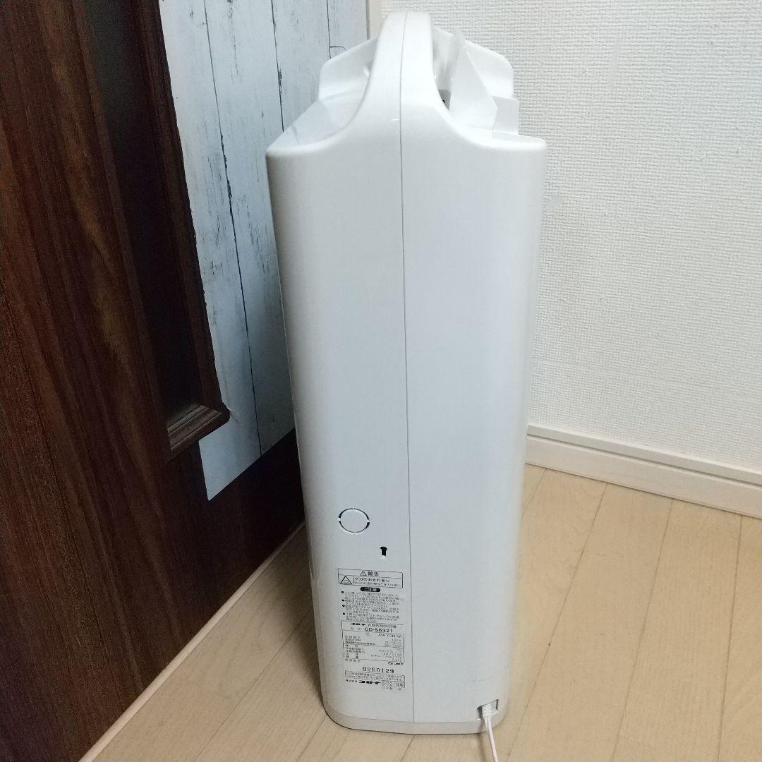 これからの時期に大活躍➰コンプレッサー式コロナ衣類乾燥除湿機