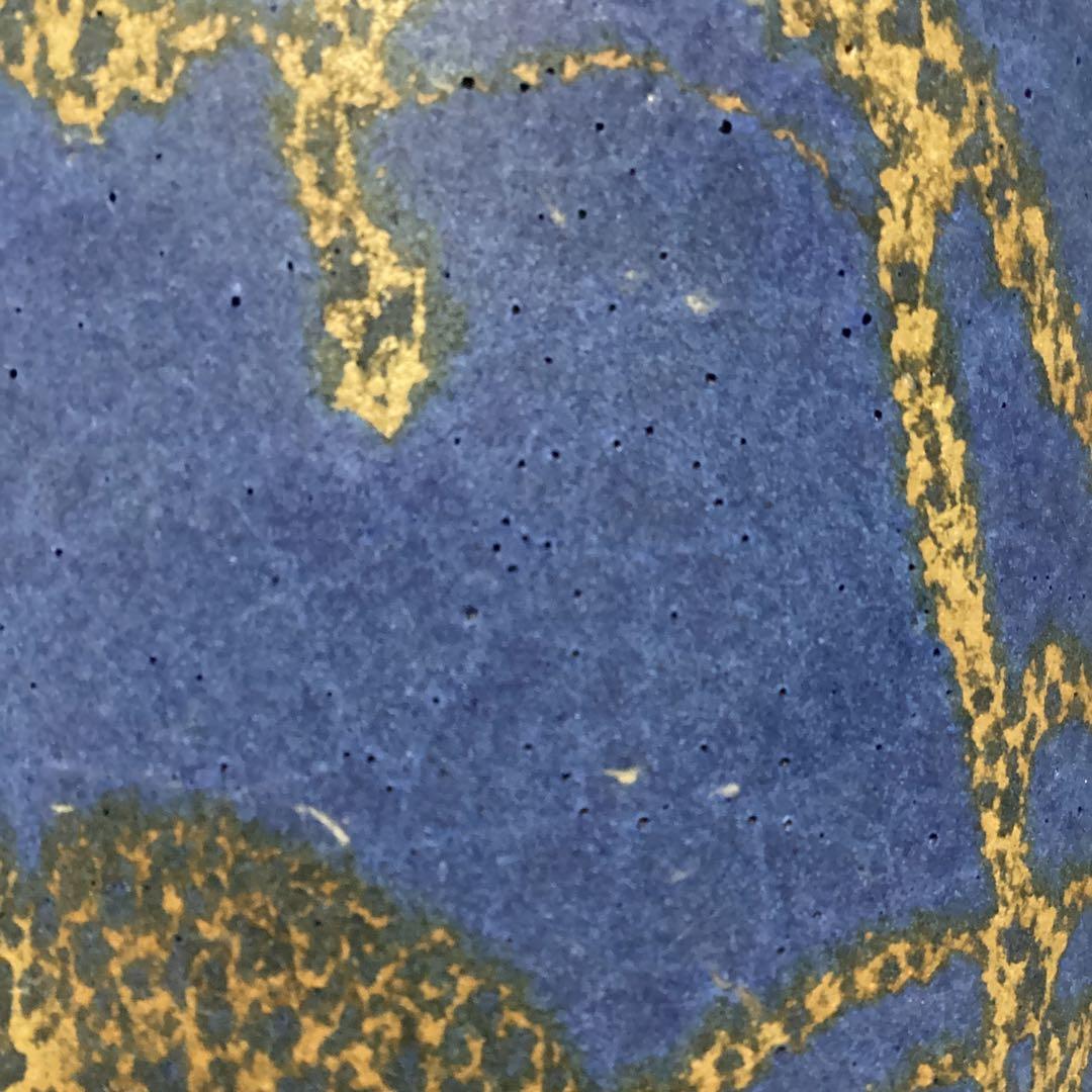 日本芸術院会員　森野泰明　花瓶　滄碧　共箱　栞付き