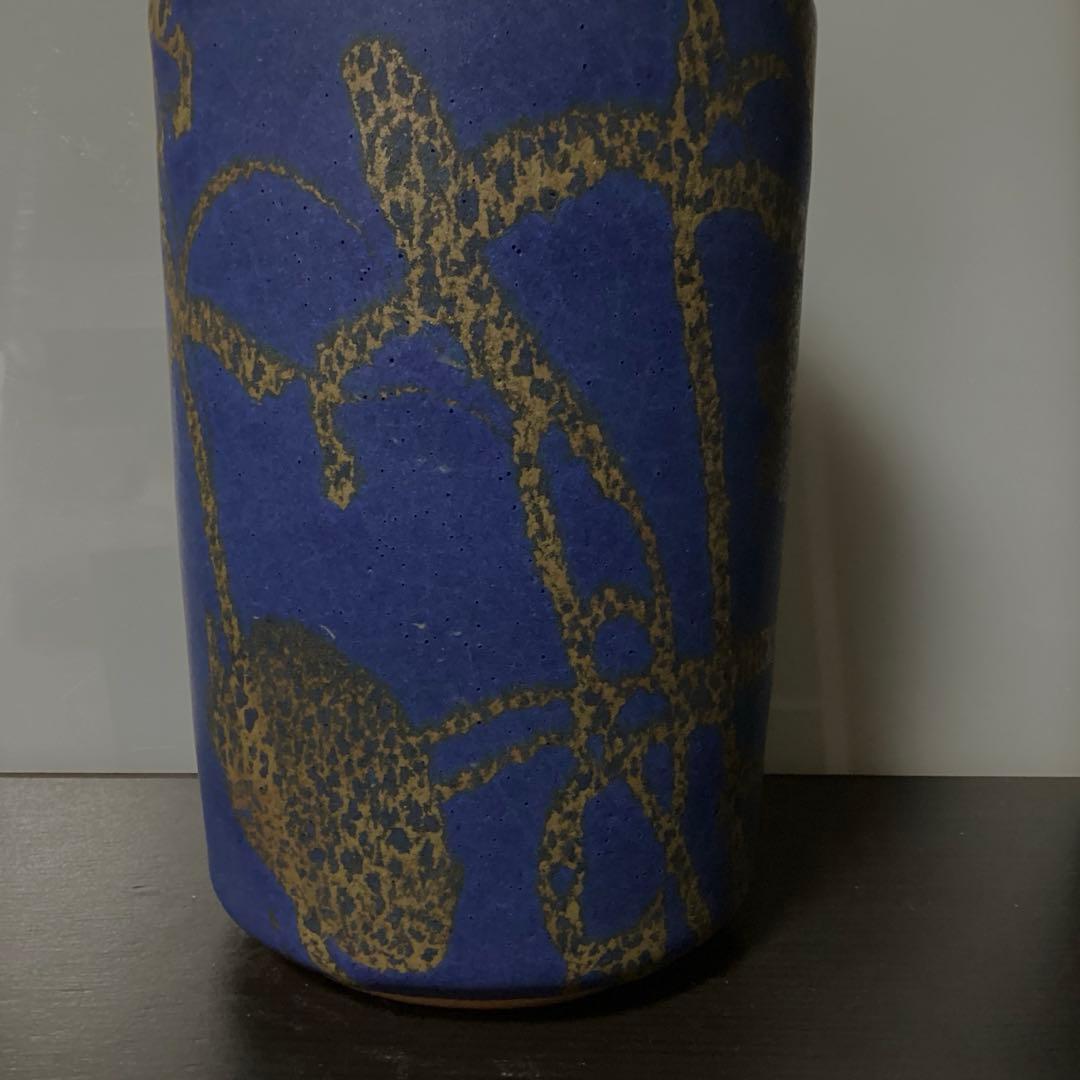 日本芸術院会員　森野泰明　花瓶　滄碧　共箱　栞付き