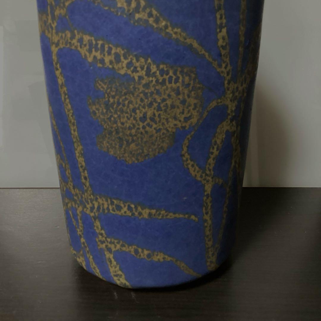 日本芸術院会員　森野泰明　花瓶　滄碧　共箱　栞付き